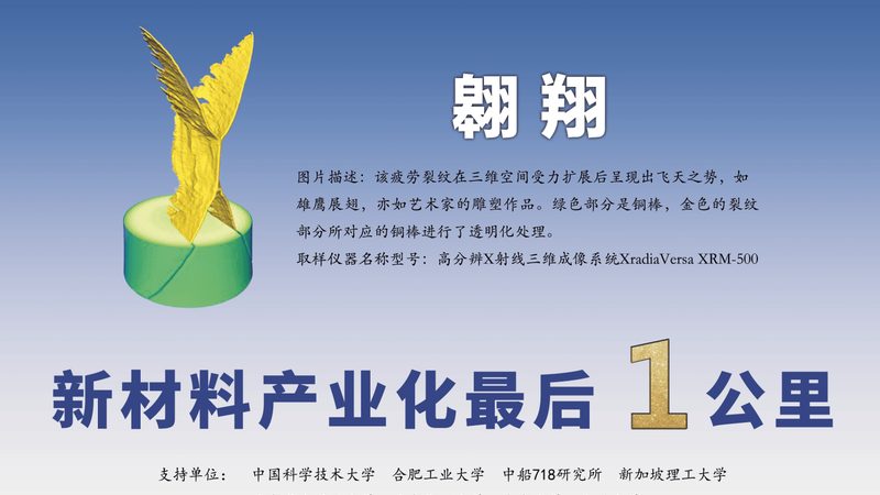 农药精细化工产品配方，价格几何？揭秘其背后的秘密**