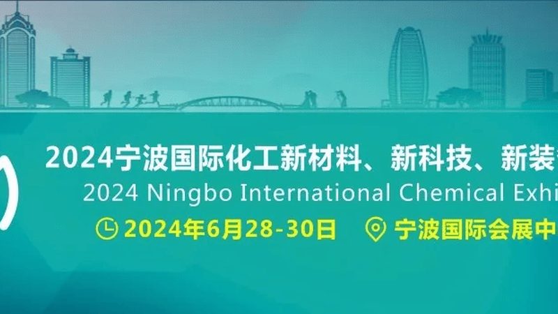 轻质泡沫材料：揭秘其参数、优缺点与应用场景