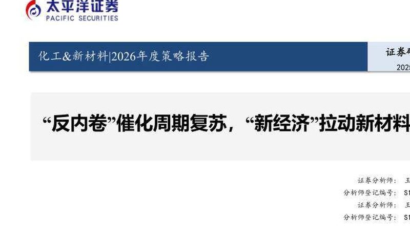 误区：追求低价，忽视质量