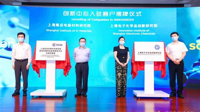 改性塑料收缩率：揭秘影响收缩率的关键因素**