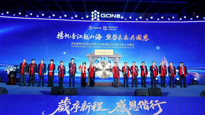 塑料分散剂：如何选择合适的广州供应商**