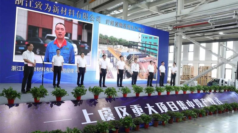 上海精细化工原料，如何挑选优质报价？**