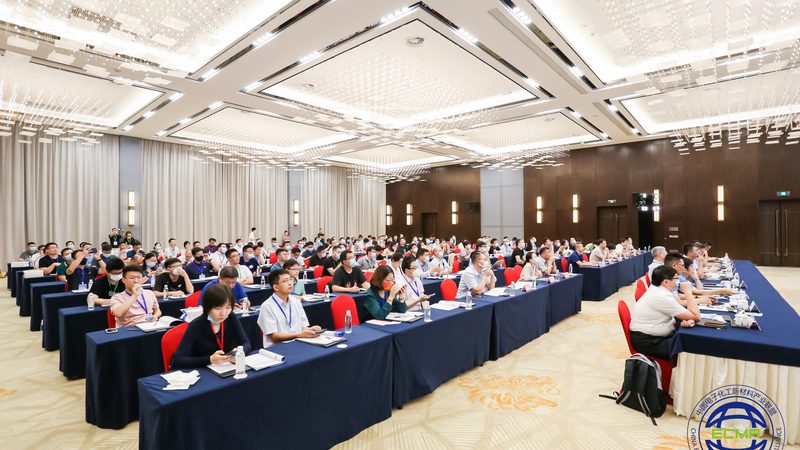 造纸分散剂使用方法及注意事项解析