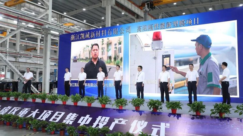 高分子材料与金属材料：揭秘厂家排名背后的真相**