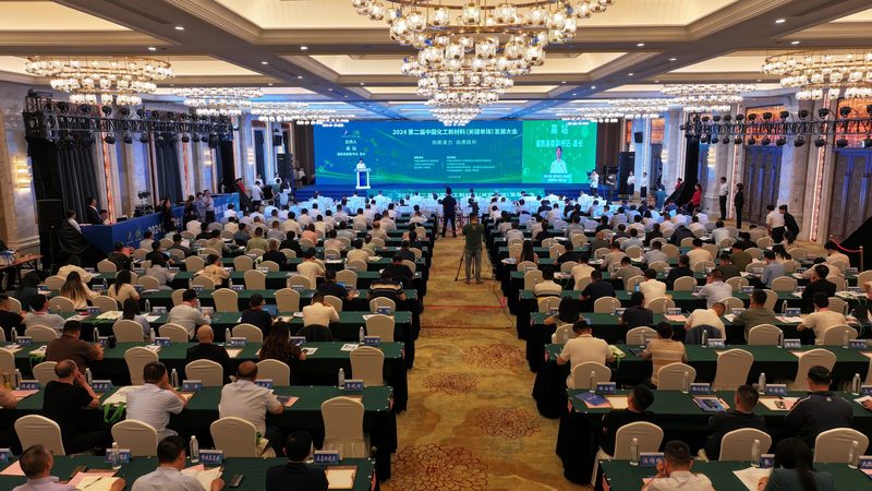 农药助剂定制流程对比：从需求到配方的三步拆解