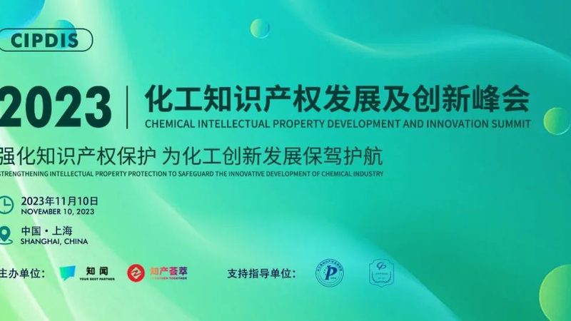 色母粒纹路检测：揭秘材料品质的“隐形密码