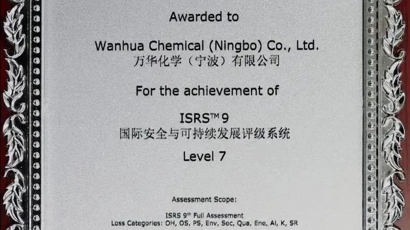 聚酯树脂涂料加盟：技术门槛与市场红利的双重博弈