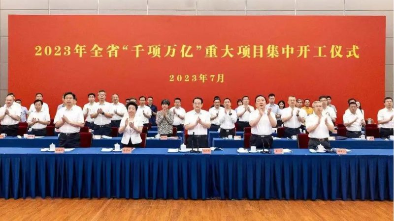 加盟工业添加剂批发，广州市场到底要花多少钱