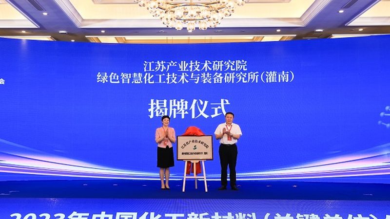 河南分散剂直销厂家，如何选择可靠供应商？**