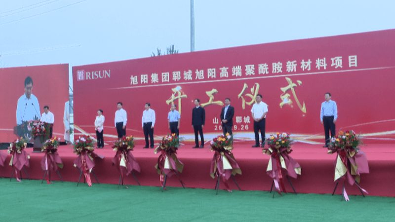 新材料研发送检前，收费结构往往被低估