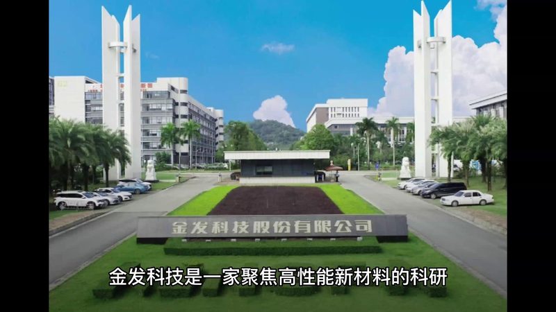 有机化工原料定制加工：揭秘行业“隐形冠军”的评选标准**