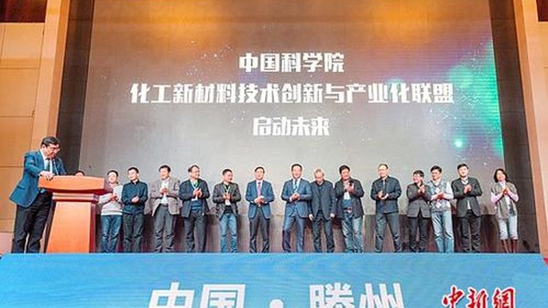 化妆品原料精细化工：揭秘精细化工在化妆品中的应用与挑战