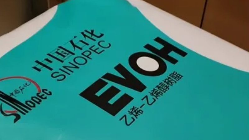 广州化工原料批发市场：一站式采购指南